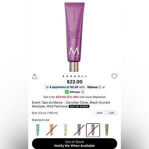 MOROCCANOIL Hand Cream Spa du Maroc | Brand New & Sealed ✨Out of Stock✨